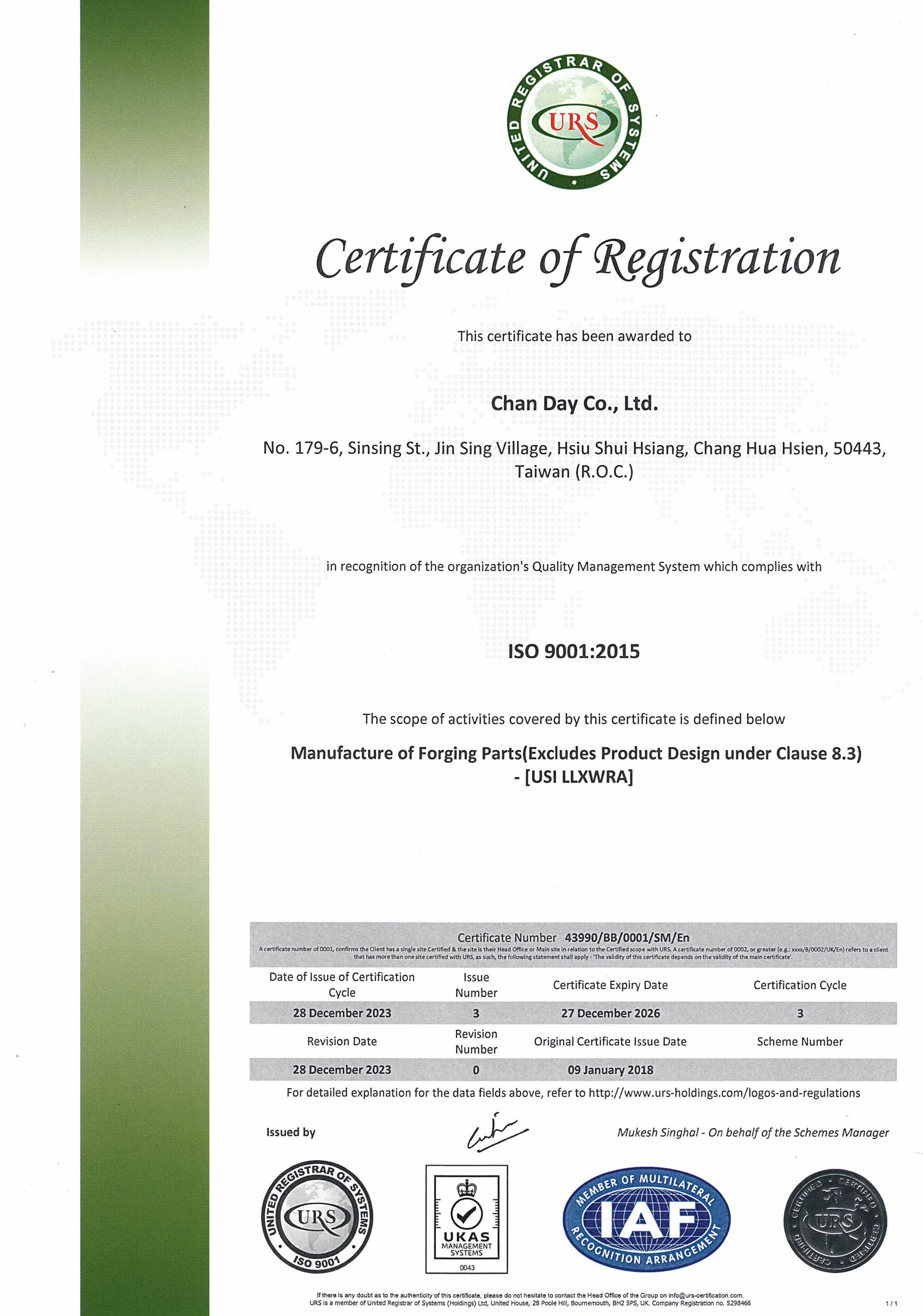 1.1-20231228-20261227_iso-9001：2015_page-0001